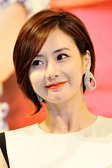 picture of actor Jeong-yun Choi