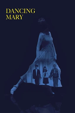 poster of movie Dancing Mary