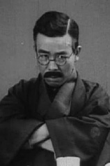 picture of actor Reikichi Kawamura