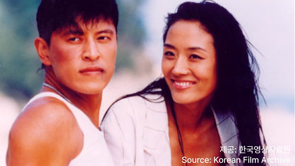 Hae-hyo Kwon en the-real-man