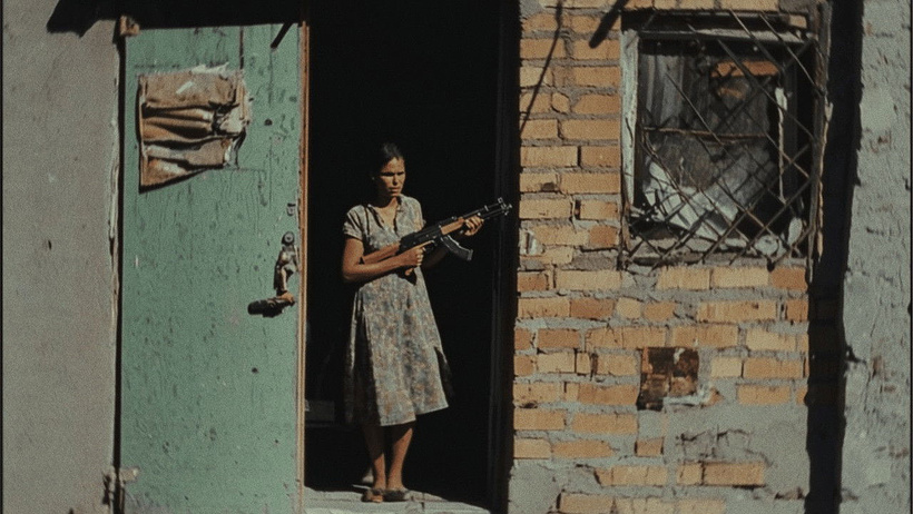 Imagen de La Ventana