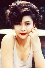 Foto de Veronica Yip Yuk-Hing