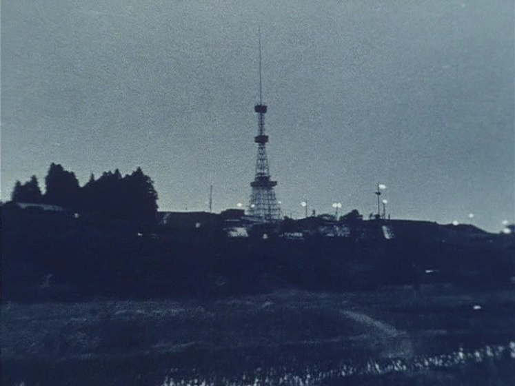 Imagen de Sanrizuka: The Sky of May