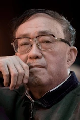 Foto de Xie Jin