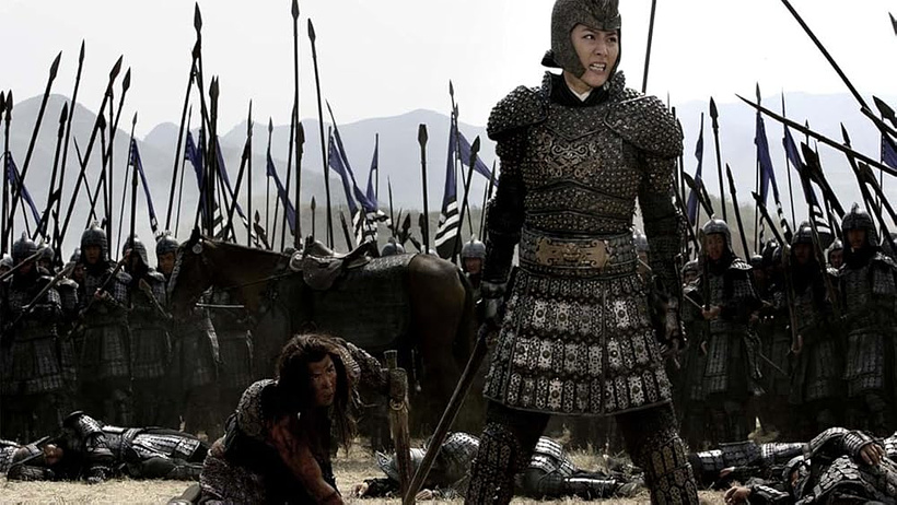 Imagen de An Empress and the Warriors