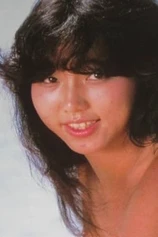 Foto de Megumi Kawashima