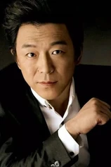 Foto de Bo Huang