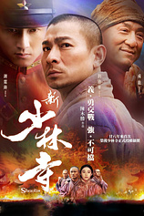 poster of movie Shaolin