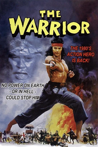 Poster de The Warrior
