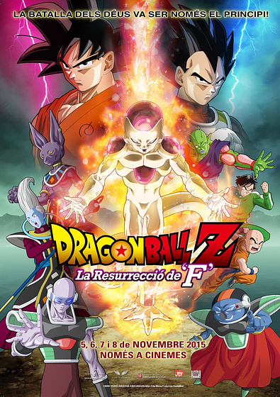 Imagen de Dragon Ball Z. La Resurreción de F (Cartel catalán)