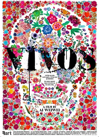 Poster de Vivos