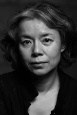 Foto de Yang Mal-bok