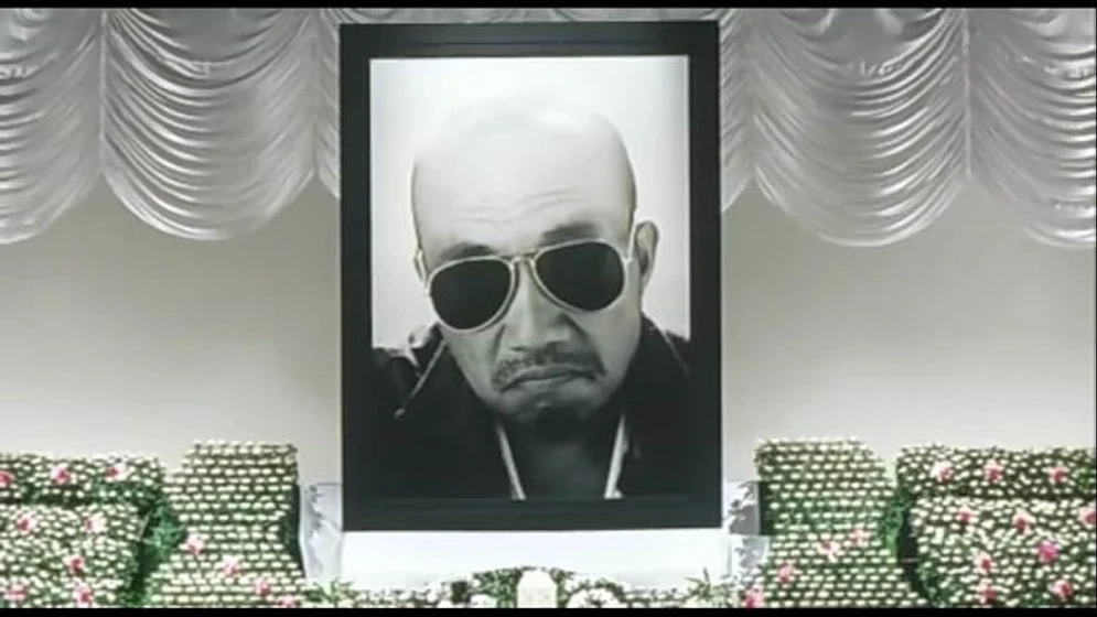 Naoto Takenaka en el-actor-secundario