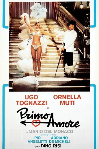 Poster de La chica del atardecer