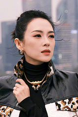 picture of actor Ziyi Zhang