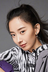 picture of actor Zhu Yanmanzi