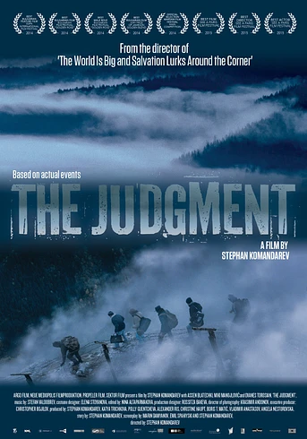Poster de El juicio