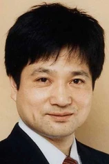Foto de Junichi Sugawara