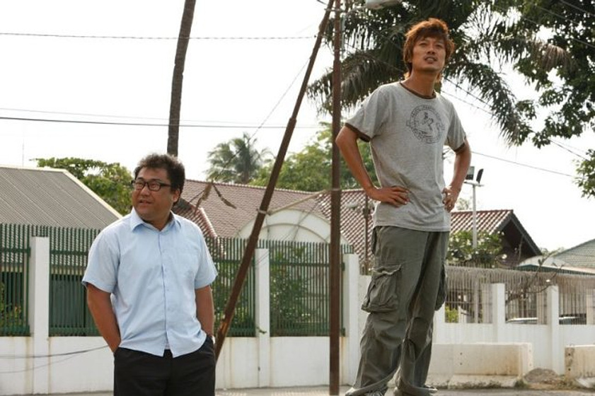 Hie-sun Park en A Barefoot Dream