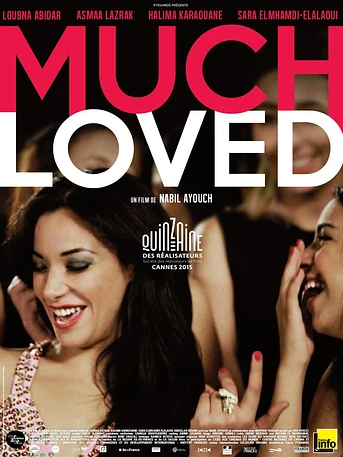 Poster de Much Loved