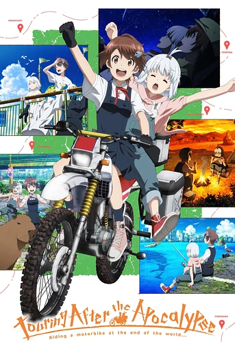 Poster de Touring After the Apocalypse