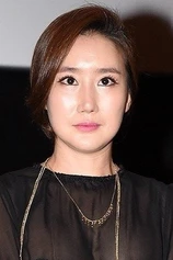 Foto de Lim Ji-yeong