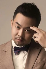 Foto de Cui Zhijia