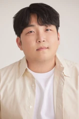 Foto de Jung Jae-won