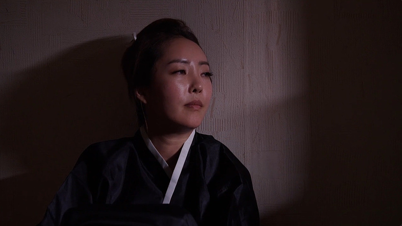 Imagen de Sister-in-law's Taste 2