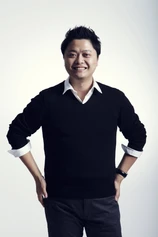 Foto de Larry Yang