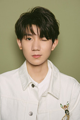 picture of actor Roy Wang