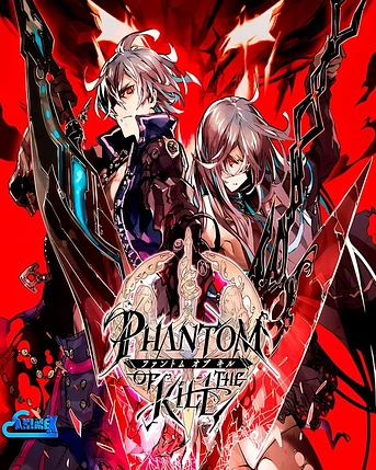 Poster de Phantom of the Kill: Zero's Rebellion