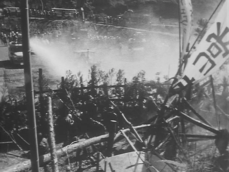 Imagen de sanrizuka-peasants-of-the-second-fortress