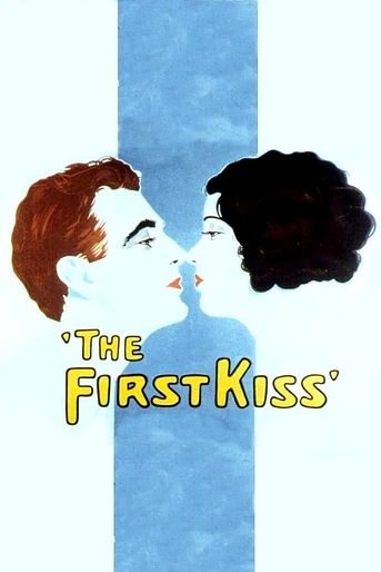 Poster de The First Kiss