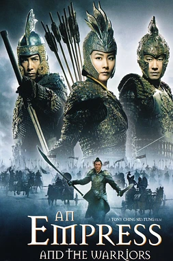 poster of movie An Empress and the Warriors