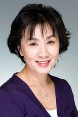 Foto de Yūko Katagiri