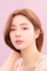 Foto de Shin Sae-kyeong
