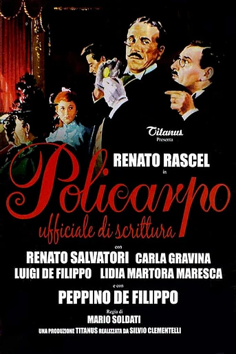 Poster de Policarpo, calígrafo diplomado