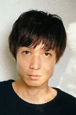 Foto de Tomohiro Kaku