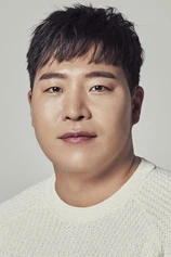 Foto de Tae Won-seok