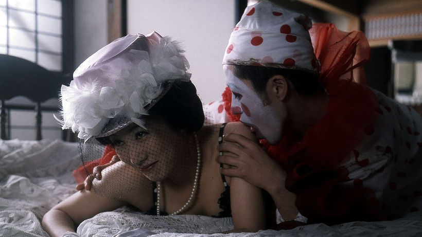 Imagen de Watcher in the attic
