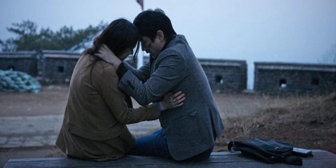 Imagen de nobody-s-daughter-haewon