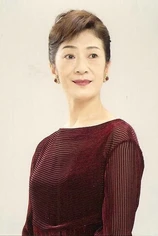 Foto de Kazuyo Mita