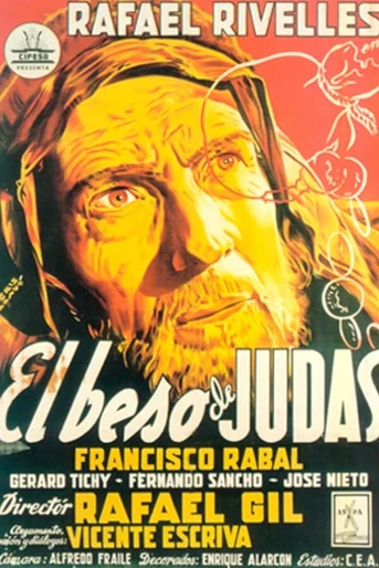 Poster de El Beso de Judas