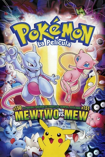 Poster de Pokémon: The First Movie