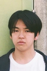 Foto de Ryûsei Maeda