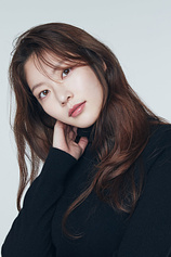 picture of actor Gong Seung-Yeon