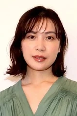 Foto de Eri Murakawa