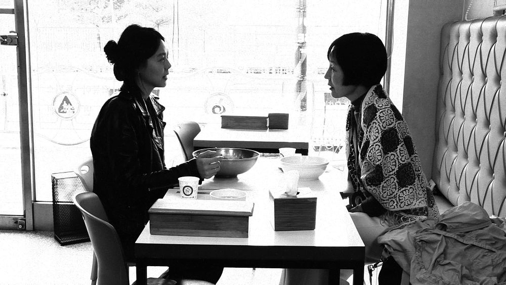 Kim Min-hee en La Novelista y su Película