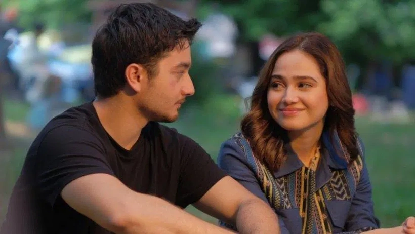 Imagen de Ayo Balikan